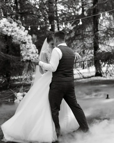 wedding-dance-scaled.webp